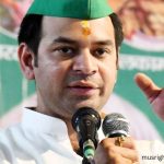 Tej Pratap Yadav