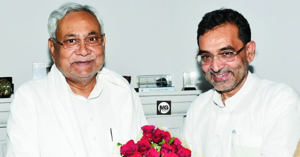 JDU का नेतृत्व बदलने का समय, अब देर ना करें
