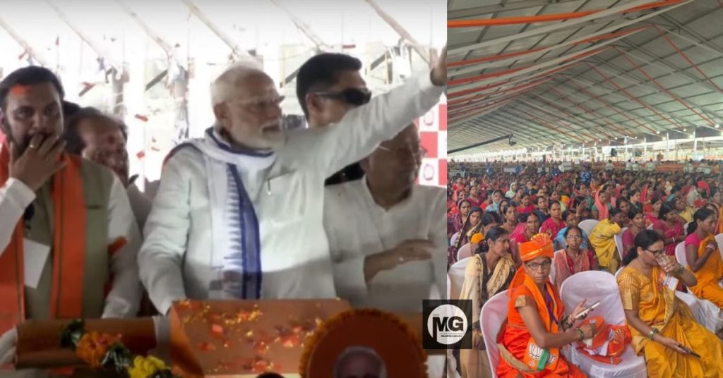 PM Modi Bihar : पीएम मोदी मोतिहारी पहुंचे, नीतीश और सम्राट के साथ जीप में मंच तक आए