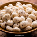 makhana
