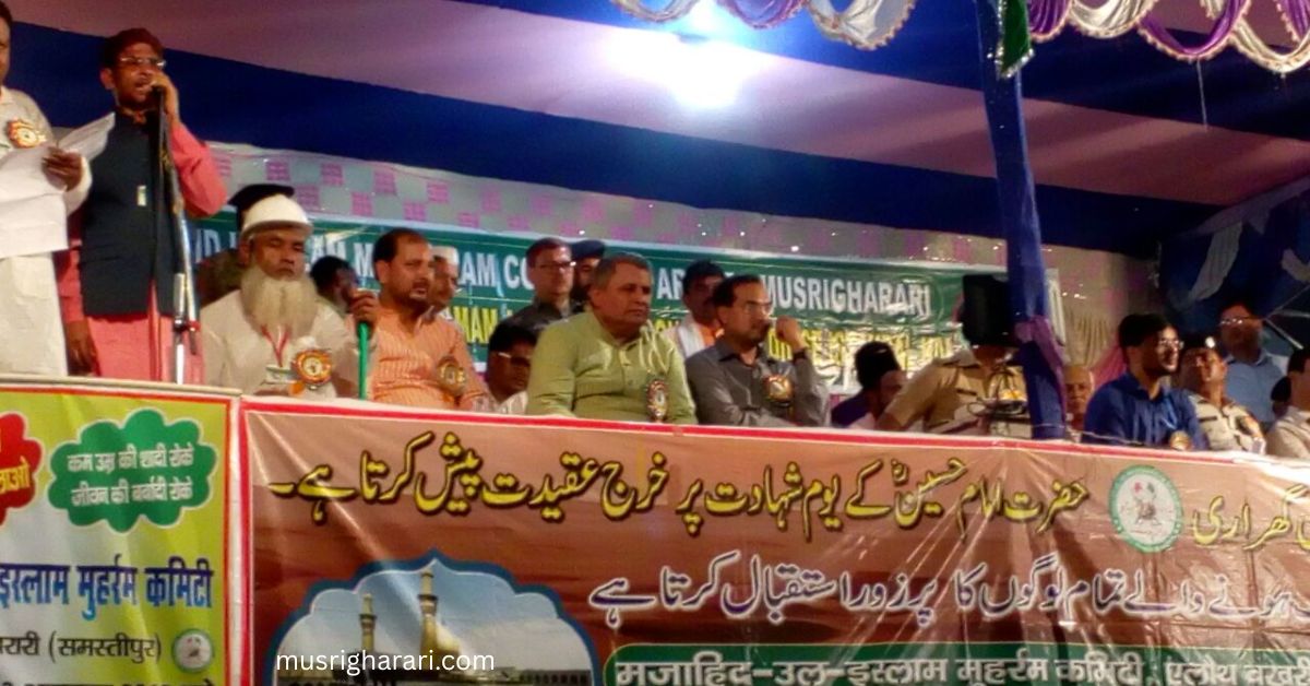 musrigharari muharram