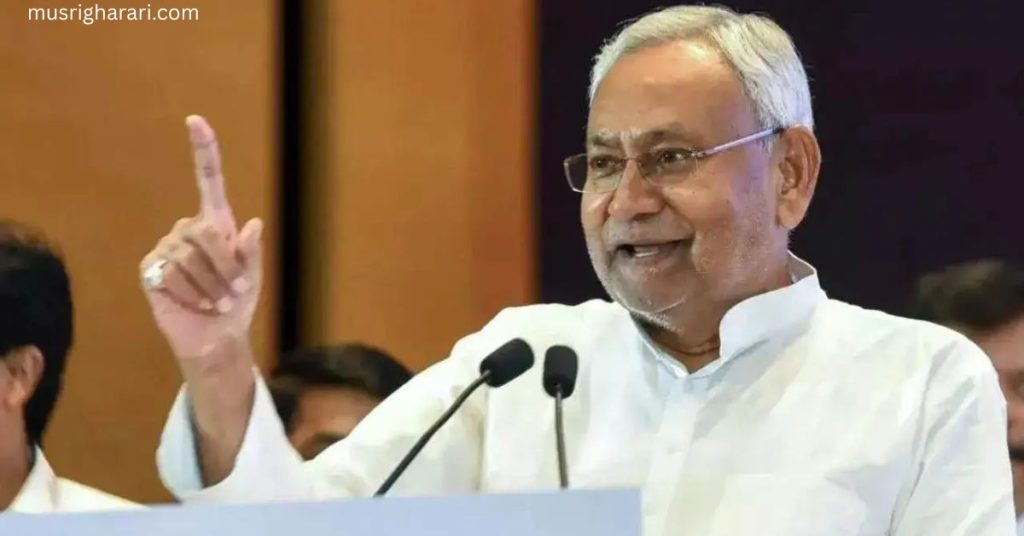 cm nitesh kumar