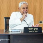 cm nitesh kumar