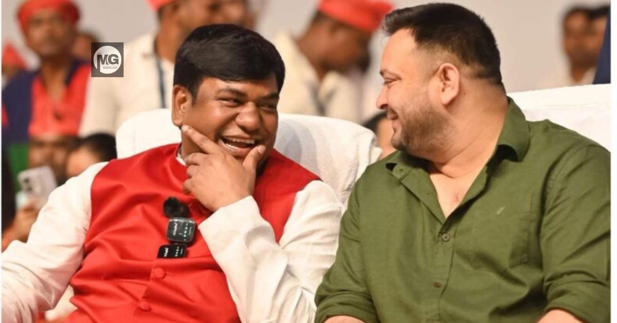 Deputy-CM-VIP-Chief-Mukesh-Sahni