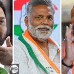 Enhances-Security-Of-Six-Leaders