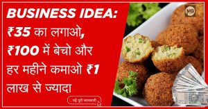 Profitable Business Idea