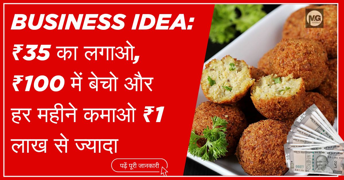 Profitable Business Idea