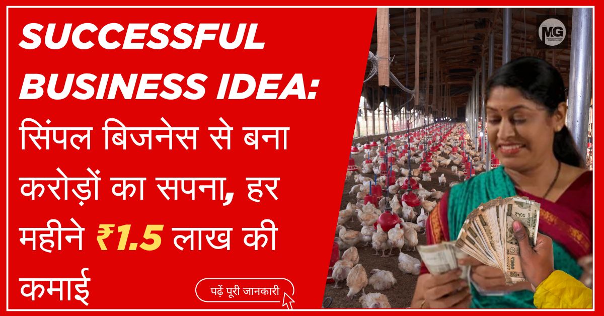 Successful Business Idea