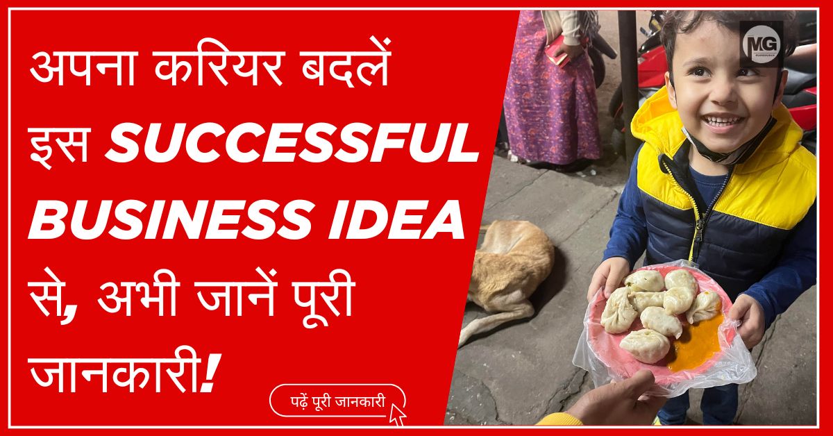 Successful Business Idea