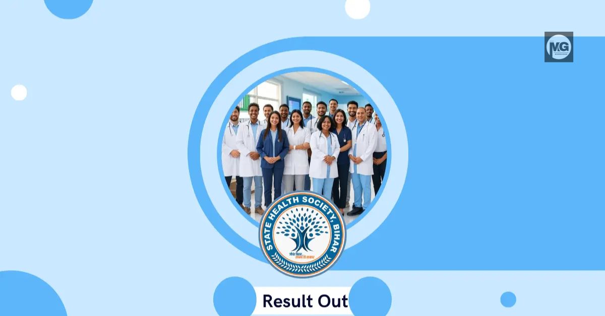 bihar cho result 2025