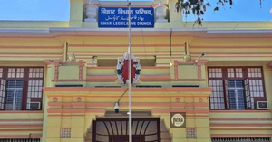 बिहार में MLC को कितनी मिलती है सैलेरी? जानिए पावर, अधिकार और सुविधाएं