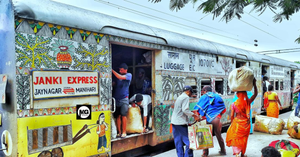 जानकी एक्सप्रेस में जुड़ा थर्ड AC का अतिरिक्त कोच, मिथिलांचल और सीमांचल के यात्रियों को राहत