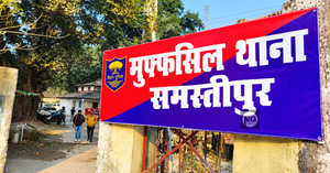 RNAR काॅलेज के पास पुलिस को देखते ही बाइक छोड़कर भागे बदमाश, लोडेड कट्टा बरामद